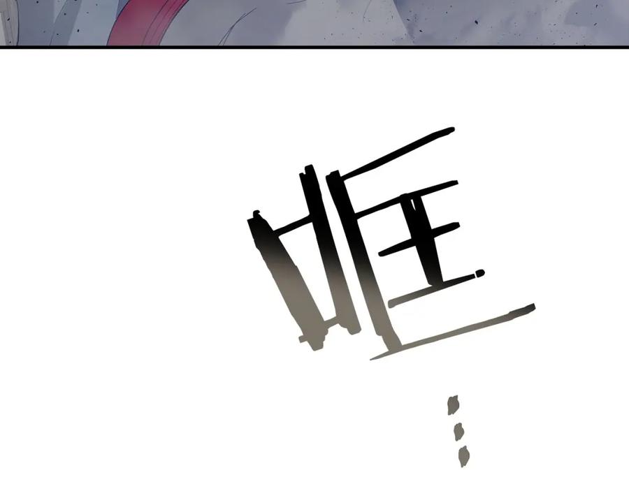 第222页