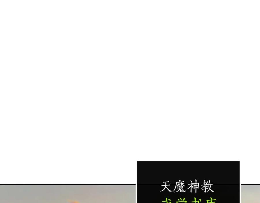 第200页