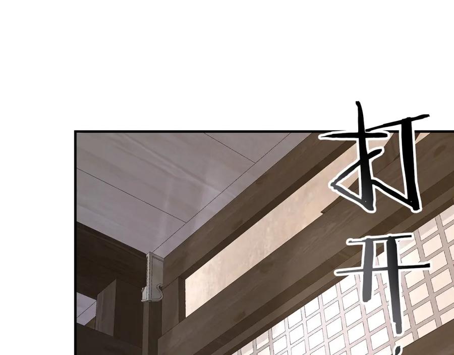 第214页