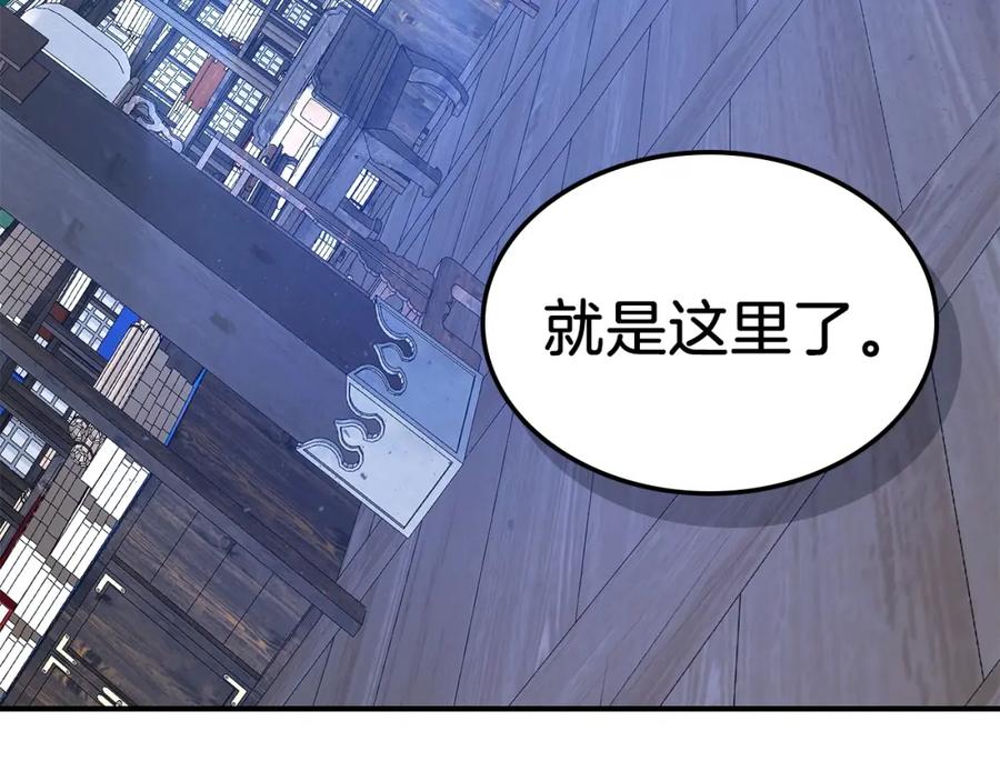 第219页