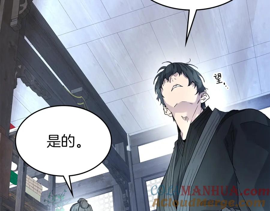 第221页