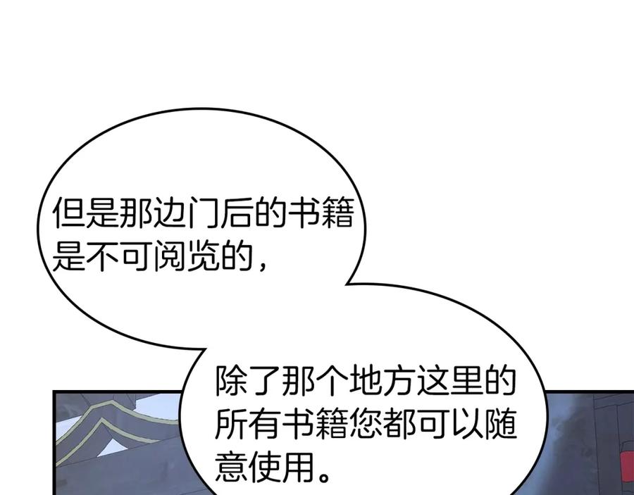 第223页