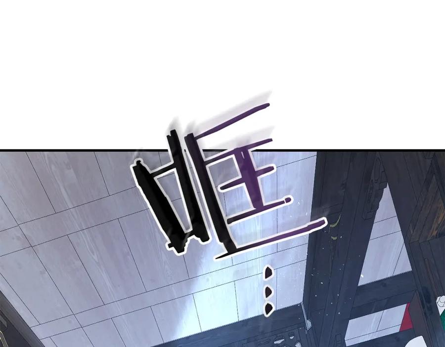 第227页