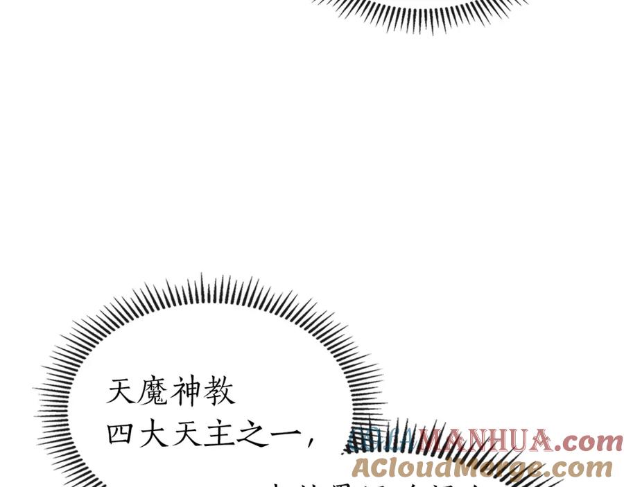第237页