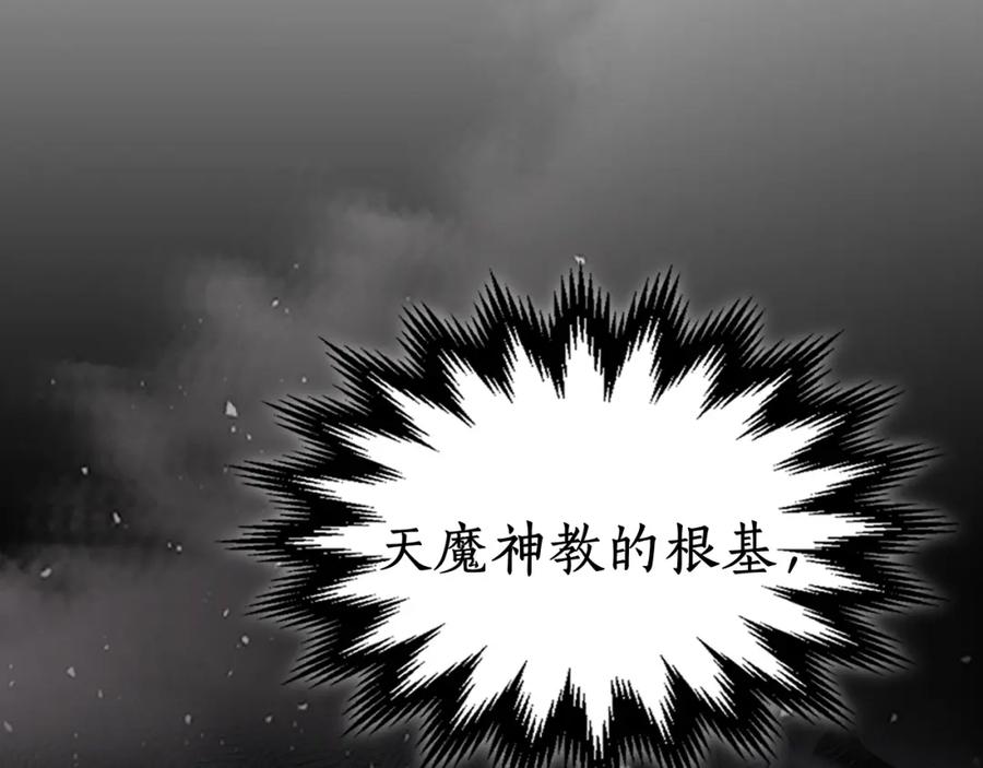 第244页