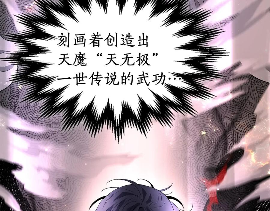 第247页