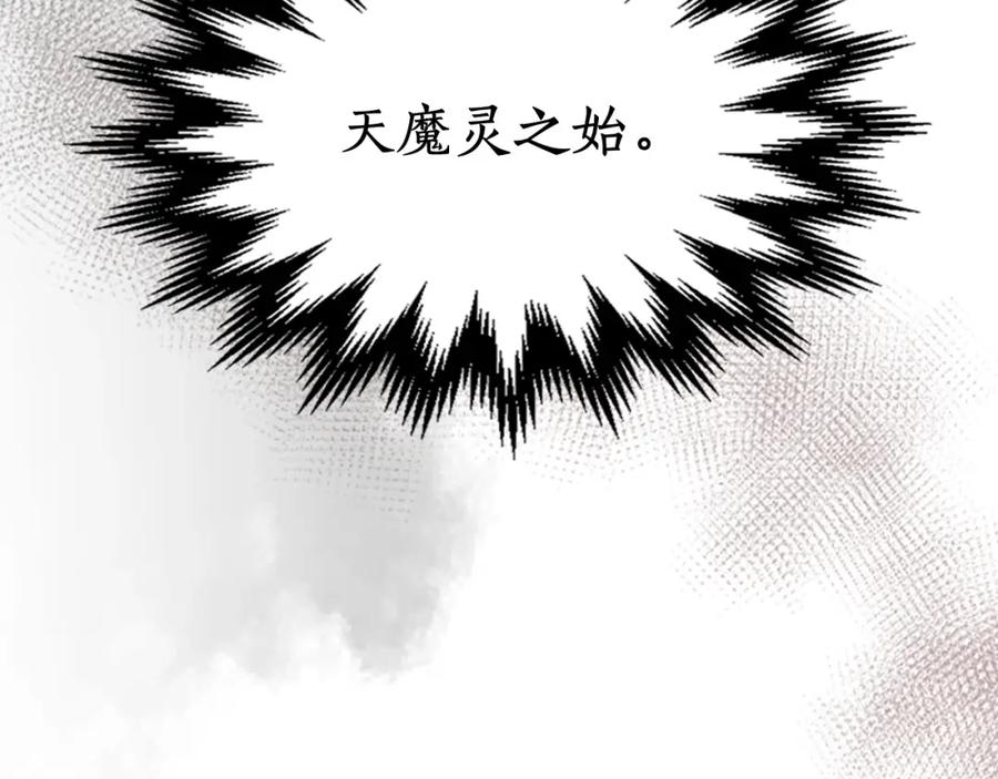 第251页