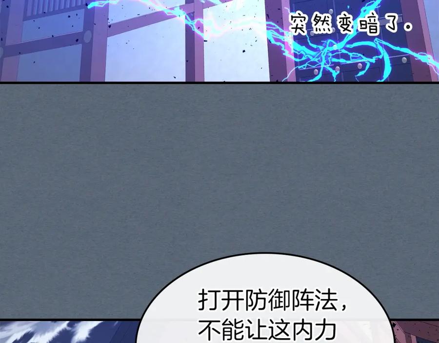 第200页