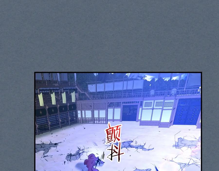 第203页