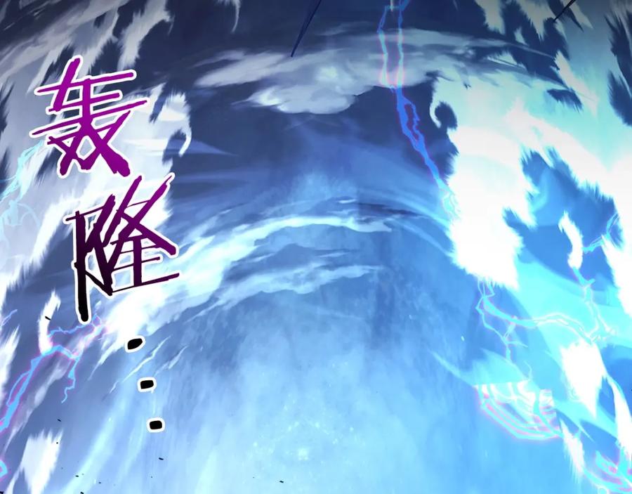 第208页
