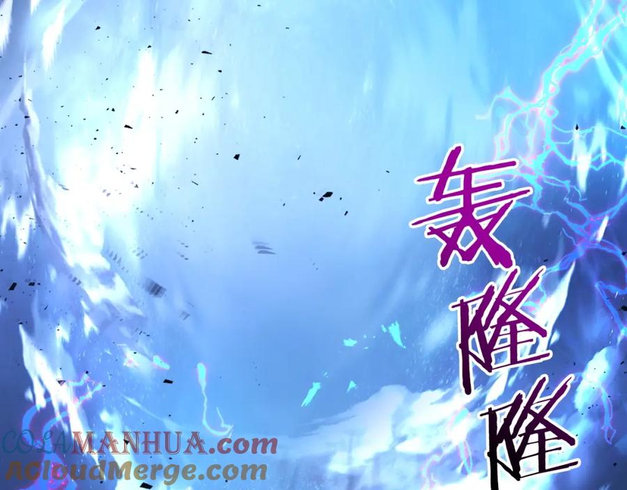 第209页