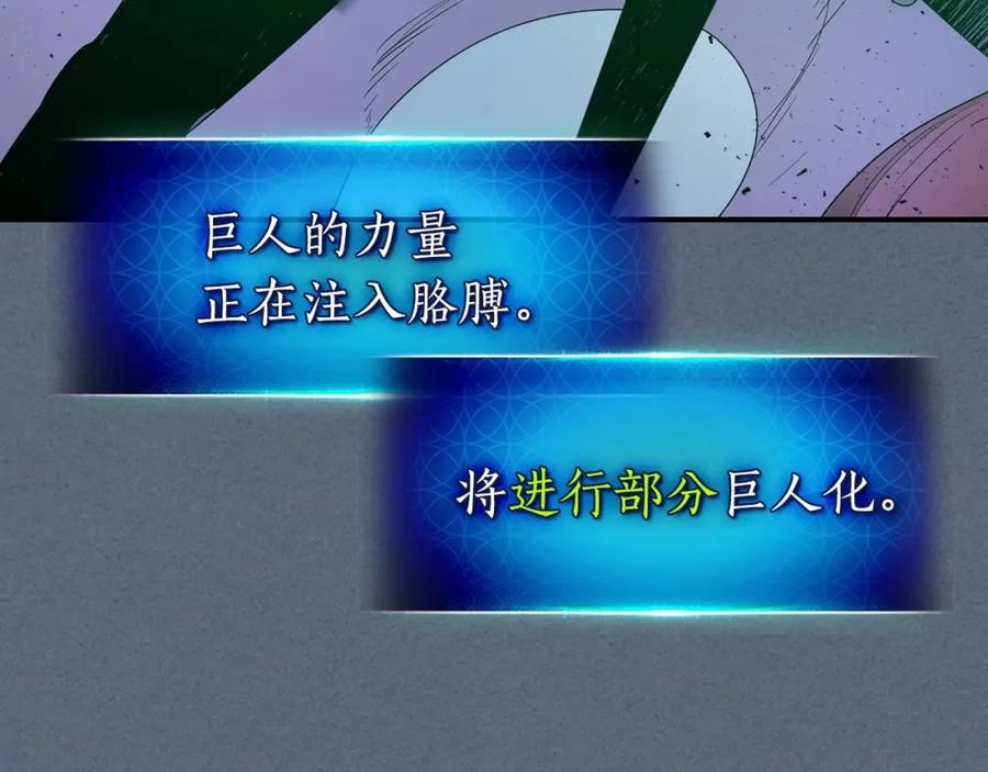 第218页