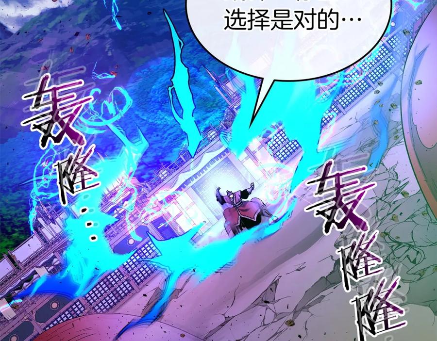 第220页