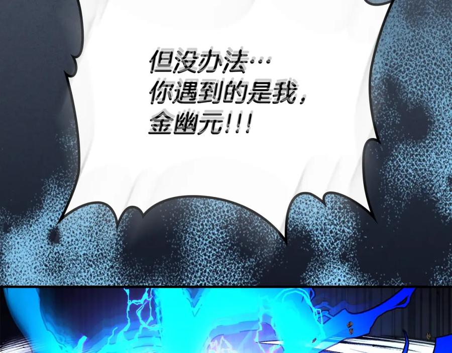 第222页