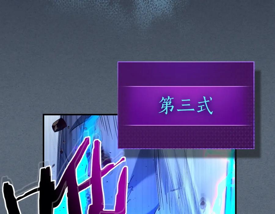 第226页