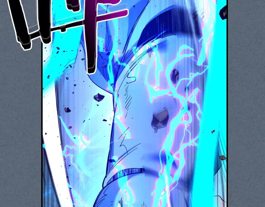 第227页