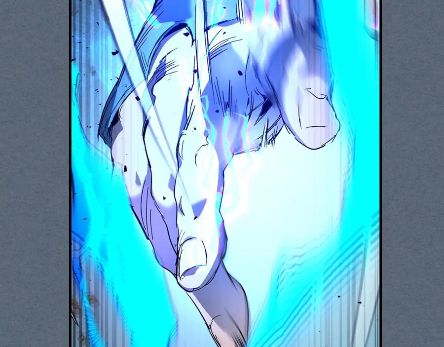 第228页