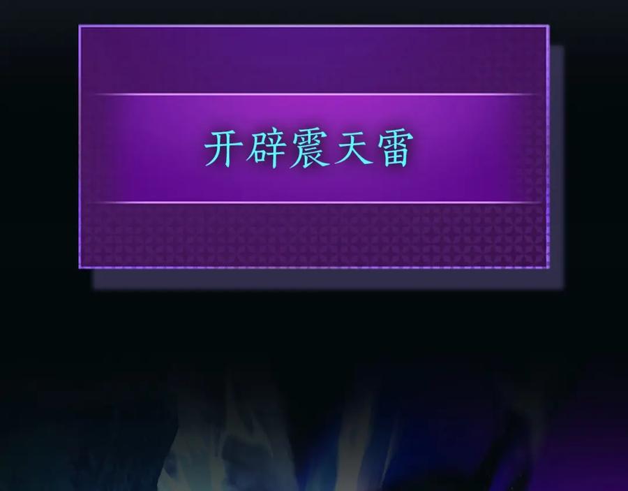 第231页