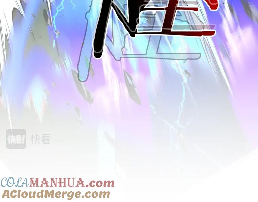 第237页