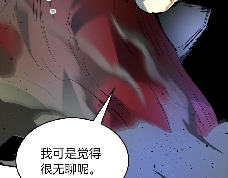 第190页