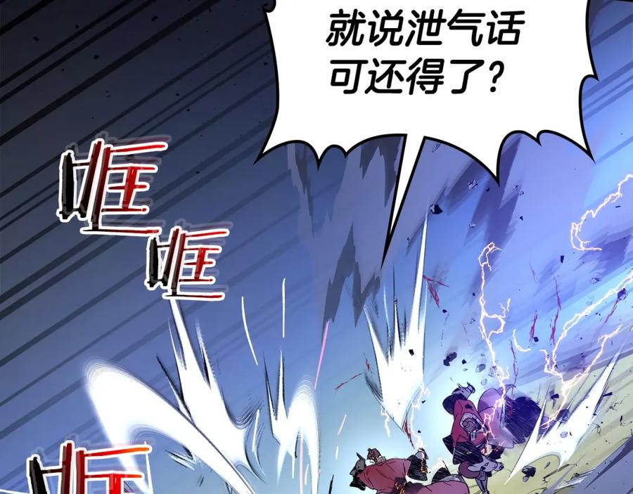 第192页
