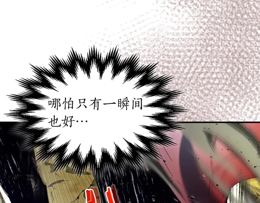 第211页