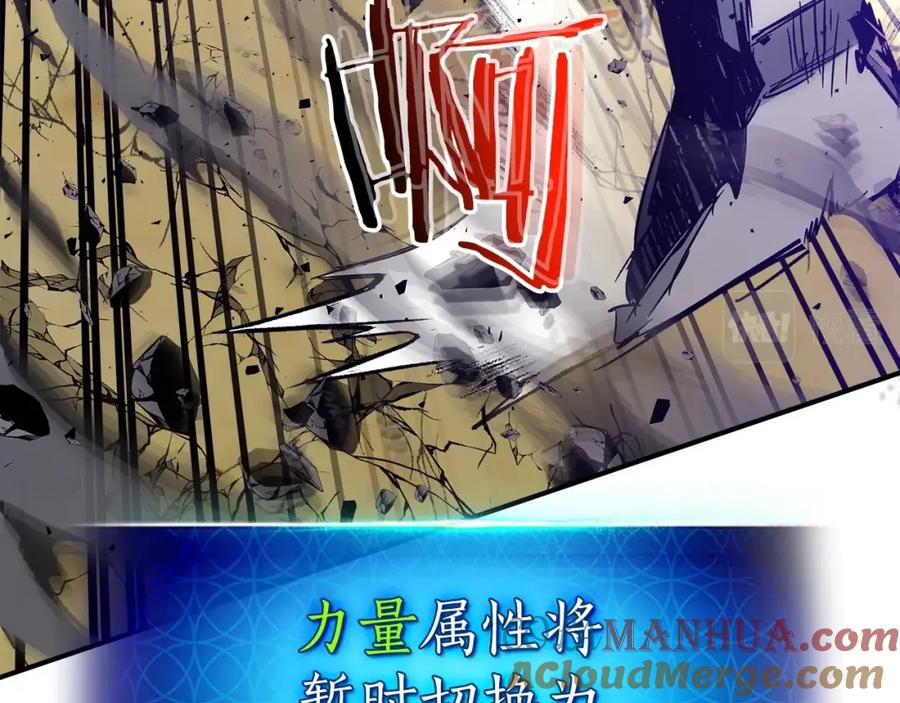 第213页