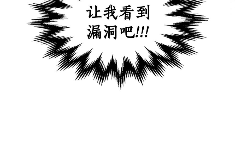 第220页