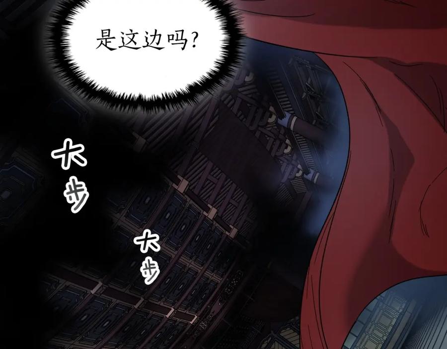 第190页