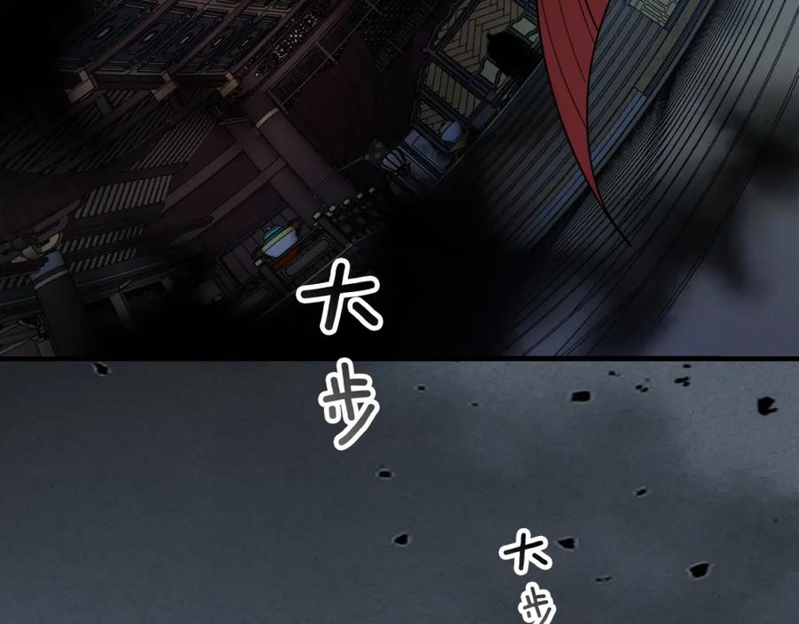 第191页