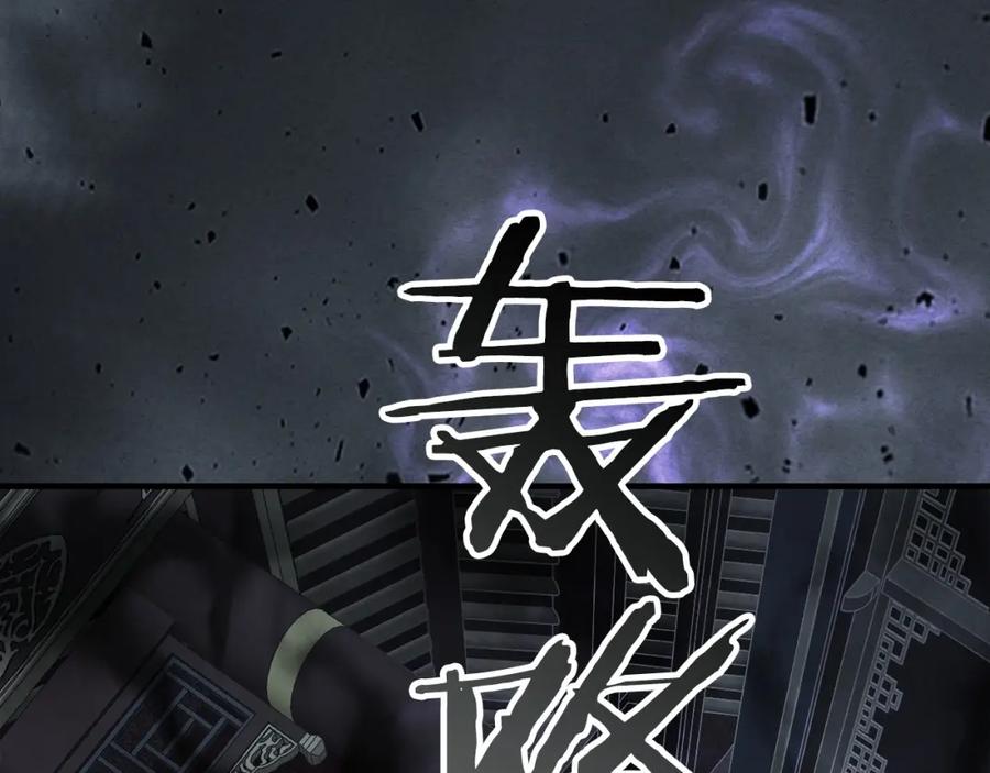 第194页