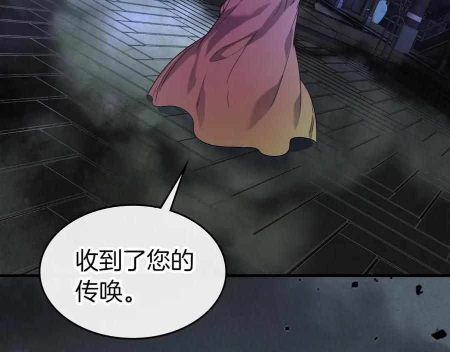 第204页