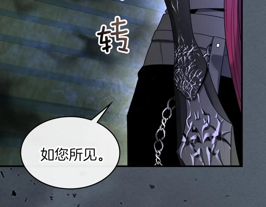 第208页