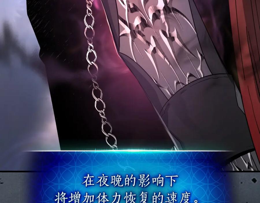 第211页