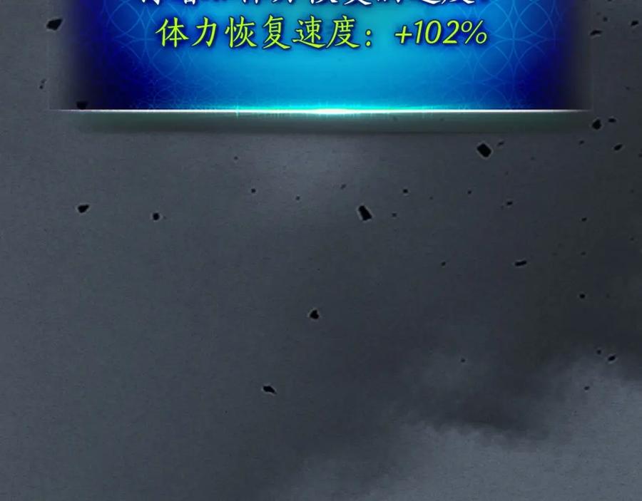 第212页