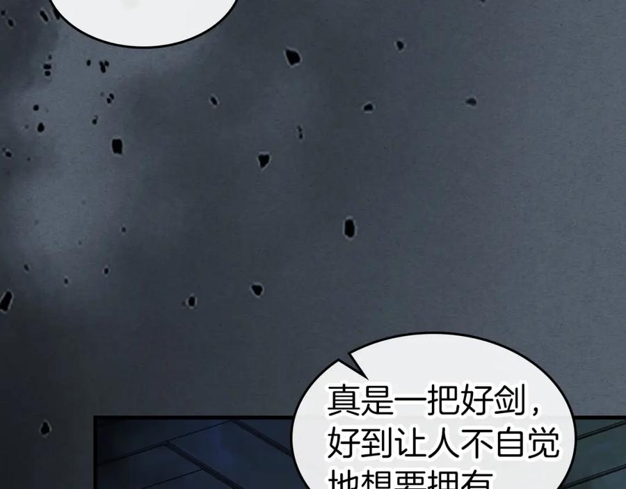 第214页