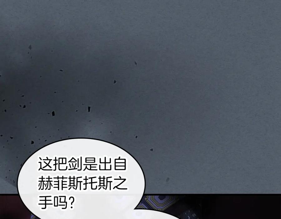 第220页