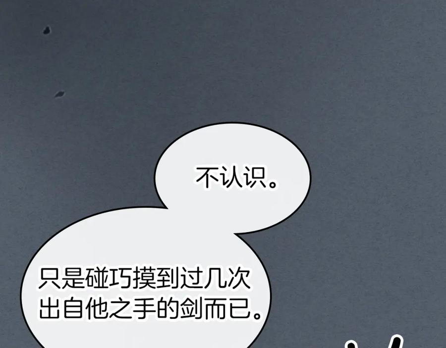 第223页