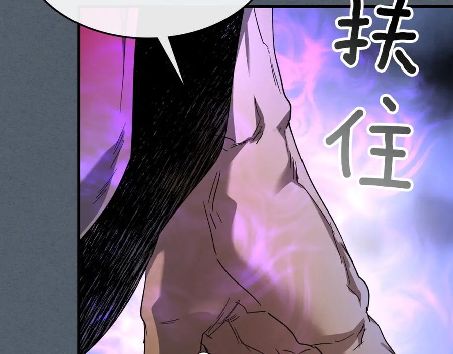 第224页