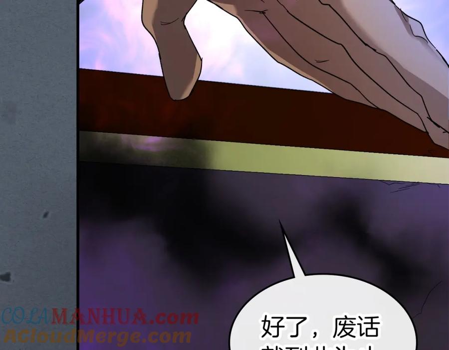 第225页