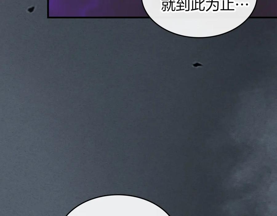 第226页