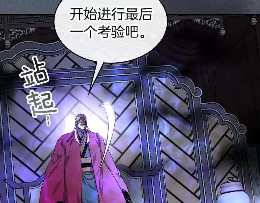 第227页