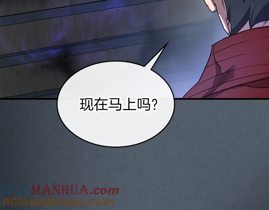 第229页
