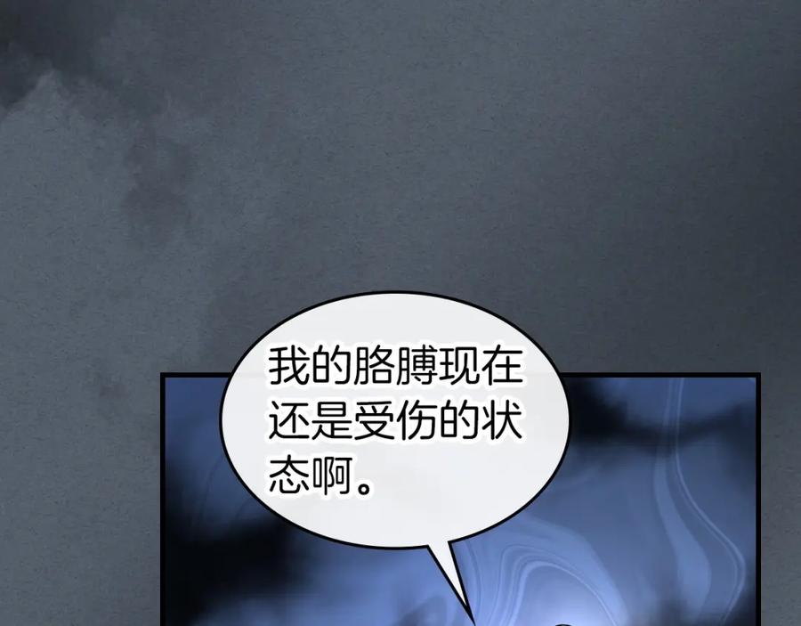 第230页