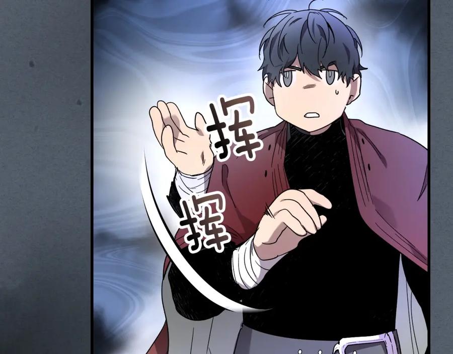 第231页