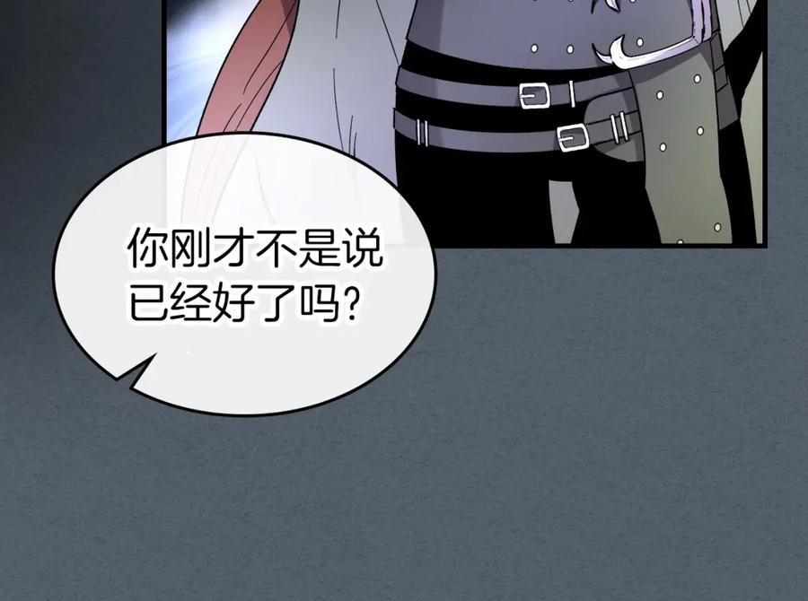 第232页