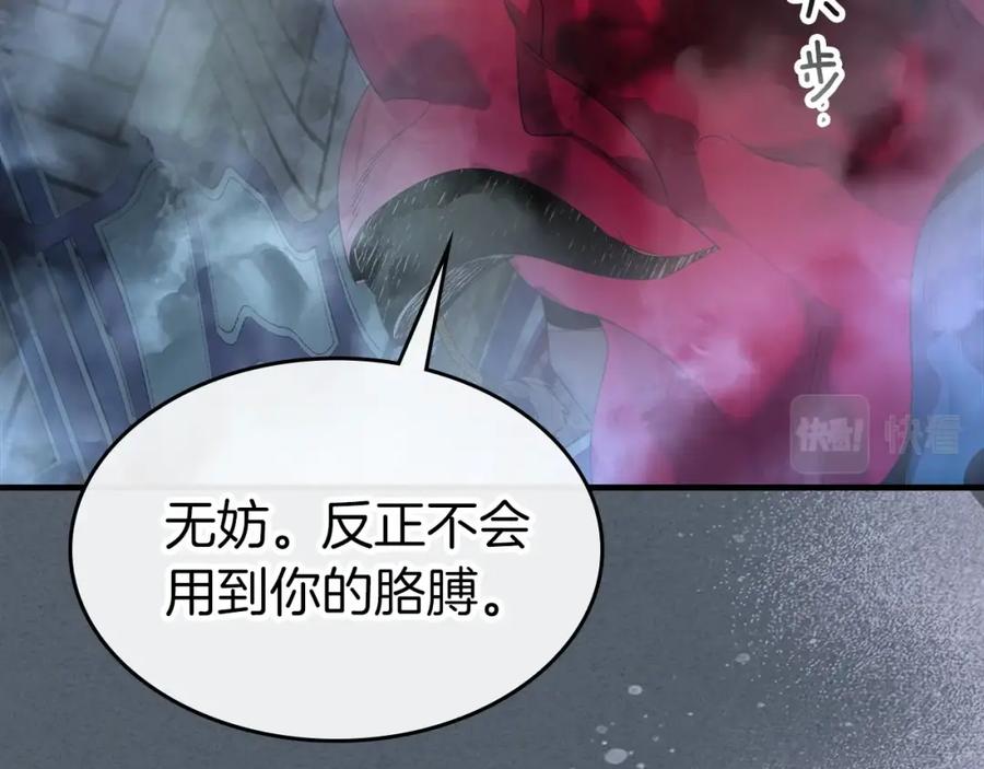 第235页