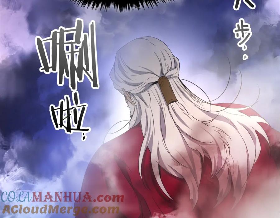第237页