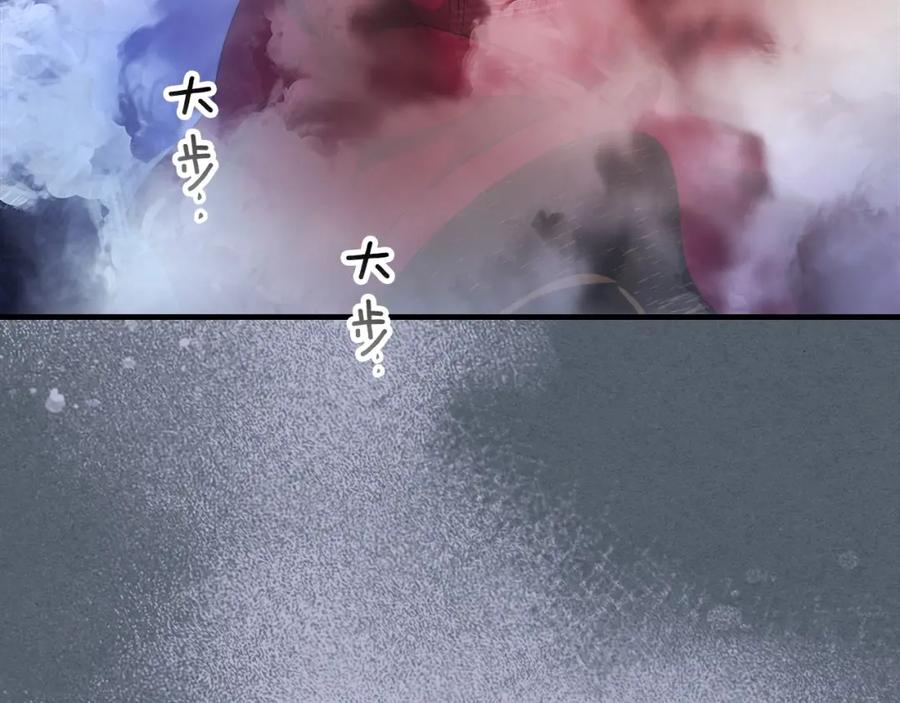 第238页