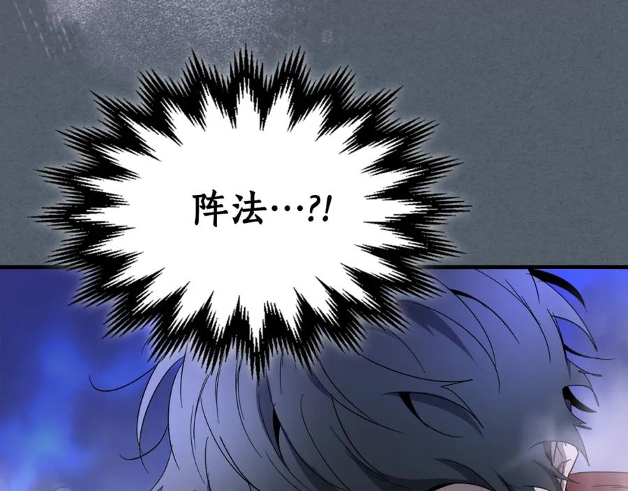 第243页